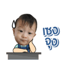 Gd.babyboy（個別スタンプ：10）