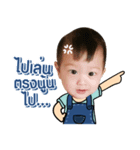 Gd.babyboy（個別スタンプ：13）