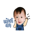 Gd.babyboy（個別スタンプ：18）