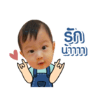 Gd.babyboy（個別スタンプ：19）