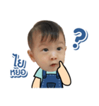 Gd.babyboy（個別スタンプ：20）