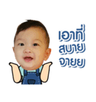 Gd.babyboy（個別スタンプ：21）
