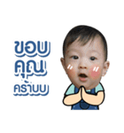 Gd.babyboy（個別スタンプ：22）