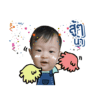 Gd.babyboy（個別スタンプ：24）