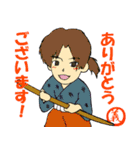 快賊船公式スタンプ～南総里見八犬伝異聞～（個別スタンプ：6）