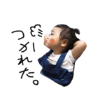 ほのぼの姉妹4（個別スタンプ：3）