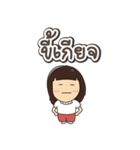 チンタラー タイ語勉強中（個別スタンプ：24）