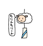 くものうえのひつじのすたんぷ！（個別スタンプ：14）