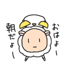 くものうえのひつじのすたんぷ！（個別スタンプ：16）