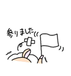 くものうえのひつじのすたんぷ！（個別スタンプ：17）