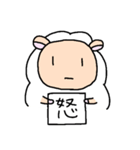 くものうえのひつじのすたんぷ！（個別スタンプ：25）