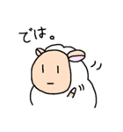 くものうえのひつじのすたんぷ！（個別スタンプ：40）
