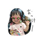 りんちゃんともんちゃん（個別スタンプ：1）
