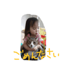 りんちゃんともんちゃん（個別スタンプ：4）