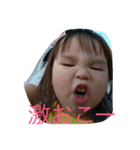 りんちゃんともんちゃん（個別スタンプ：8）