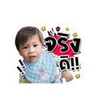 FoTo 1（個別スタンプ：10）