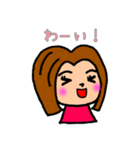 ボブっ子ガール（個別スタンプ：2）