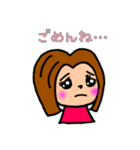 ボブっ子ガール（個別スタンプ：6）