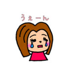 ボブっ子ガール（個別スタンプ：7）