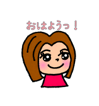 ボブっ子ガール（個別スタンプ：9）