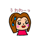 ボブっ子ガール（個別スタンプ：10）
