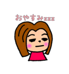 ボブっ子ガール（個別スタンプ：13）