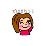 ボブっ子ガール（個別スタンプ：16）