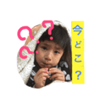 小川家2（個別スタンプ：8）