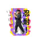 小川家2（個別スタンプ：16）