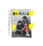 小川家2（個別スタンプ：20）