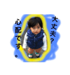 小川家2（個別スタンプ：31）