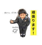 小川家2（個別スタンプ：32）