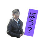 四西野球部with友達！（個別スタンプ：2）