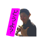 四西野球部with友達！（個別スタンプ：5）