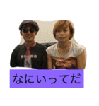 四西野球部with友達！（個別スタンプ：7）