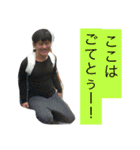 四西野球部with友達！（個別スタンプ：8）