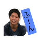 四西野球部with友達！（個別スタンプ：10）