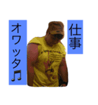 四西野球部with友達！（個別スタンプ：12）