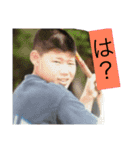 四西野球部with友達！（個別スタンプ：14）