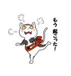 日本のお猫さま（個別スタンプ：3）