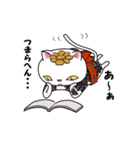日本のお猫さま（個別スタンプ：6）