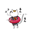 日本のお猫さま（個別スタンプ：8）
