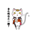 日本のお猫さま（個別スタンプ：18）