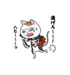 日本のお猫さま（個別スタンプ：25）