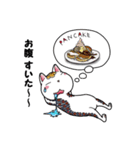 日本のお猫さま（個別スタンプ：32）