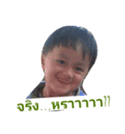 na-LAK（個別スタンプ：3）