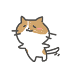 nyankodayo（個別スタンプ：2）