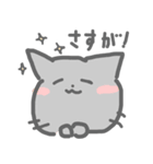nyankodayo（個別スタンプ：5）