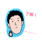 みんな大好きゆうき君（個別スタンプ：1）
