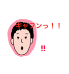 みんな大好きゆうき君（個別スタンプ：5）